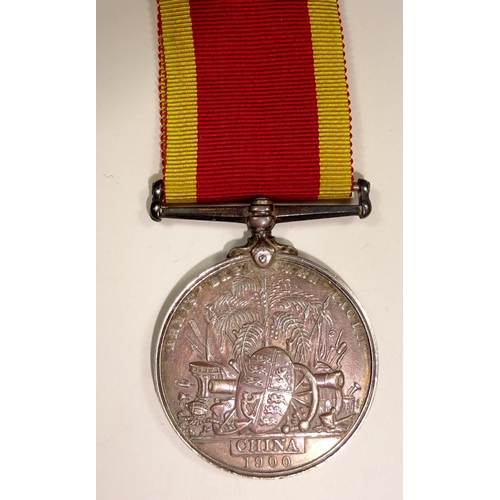 48 - China 1900, no clasp (running script named 3548 Gunner W Tait No 53 Co R.G. Artillery) VF, naming ru... 