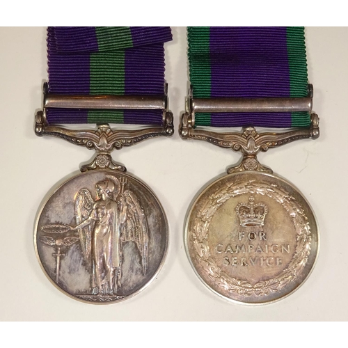52 - GSM 1918, 1 clasp Malaya, EIIR issue (21073545 Pte C.E. McColl RAOC), GVF; GSM 1962, 1 clasp Norther... 