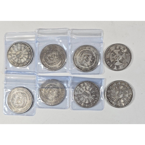 20 - A small Polish 17th century hammered silver coin, Poor; also 7 Chinese Pei Yang Arsenal 