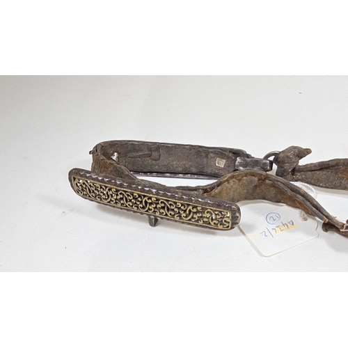 381 - A scarce Tibetan leather belt and chukmuk with metal mounts, probably 18th century, the belt with 5 ... 