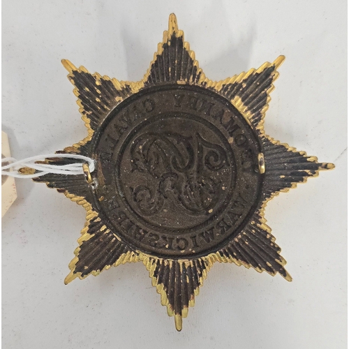 49 - An Officer's fine gilt Victorian Shako Plate of the Warwickshire Yeomanry Cavalry. VGC.
