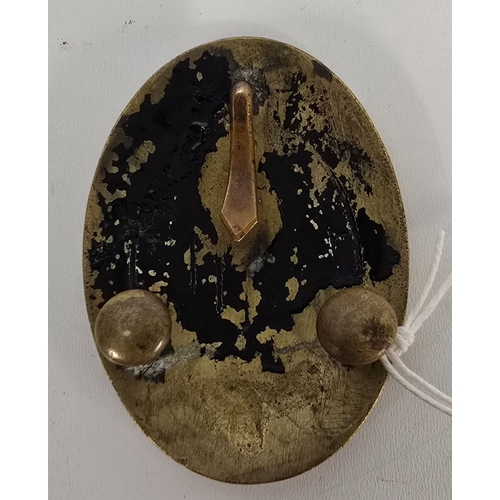 58 - A small Georgian oval cast brass Shoulder Belt Plate of the Royal Westminster Volunteers, 67x50mm, G... 