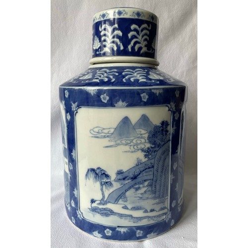 28 - Oriental blue & white large ginger jar & lid c. 36cm