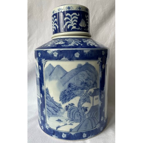 28 - Oriental blue & white large ginger jar & lid c. 36cm