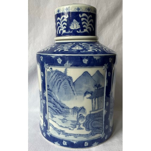 28 - Oriental blue & white large ginger jar & lid c. 36cm