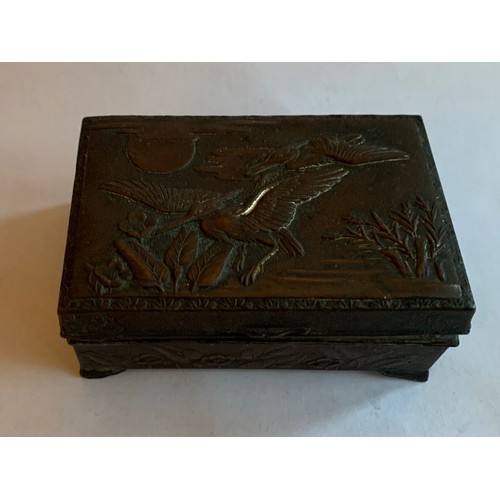 64 - A Wooden Jewellery Box containing a quantity of Dress Jewellery.  
To include Seven Lady's watches, ... 