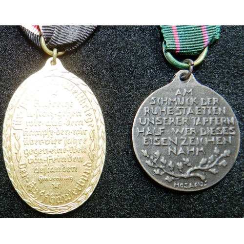 164 - (2) German WW I Veterans Medal, German Memorial Medal to  the WW I Fallen.