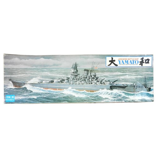 90 - Japanese maker un-made plastic construction kit. The battleship Yamato. 1:350. Boxed but not known i... 