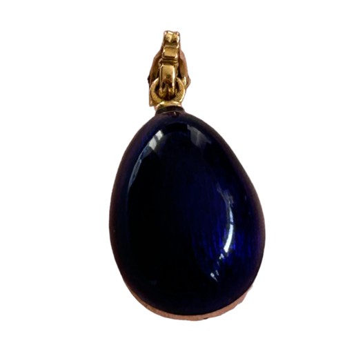 118 - Victor Mayer for Faberge, a limited edition 18ct gold diamond, blue chalcedony and blue enamel egg c... 