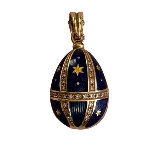 118 - Victor Mayer for Faberge, a limited edition 18ct gold diamond, blue chalcedony and blue enamel egg c... 