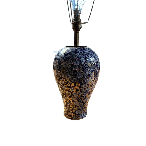 359 - Decorative Blue & Gold Floral Lamp c.38cm tall