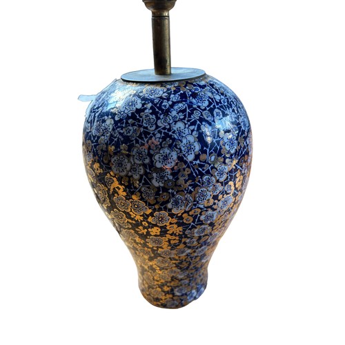 359 - Decorative Blue & Gold Floral Lamp c.38cm tall