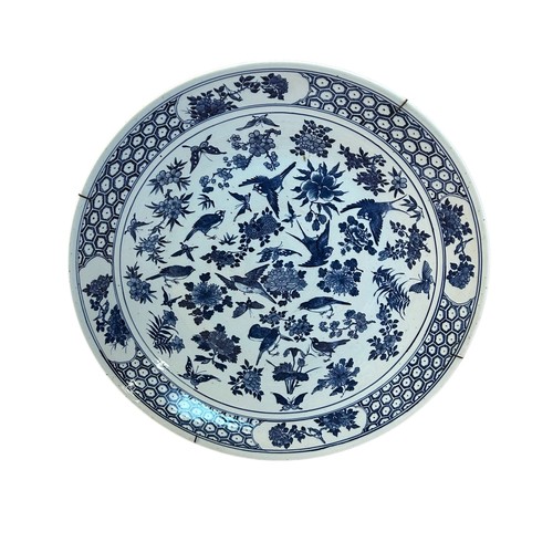 267 - Large Chinese Style Blue & White Charger c.55cm diameter