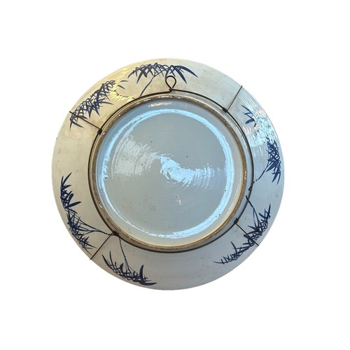 267 - Large Chinese Style Blue & White Charger c.55cm diameter