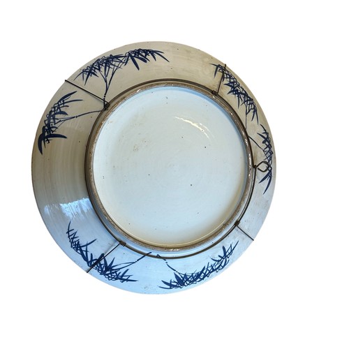 267 - Large Chinese Style Blue & White Charger c.55cm diameter