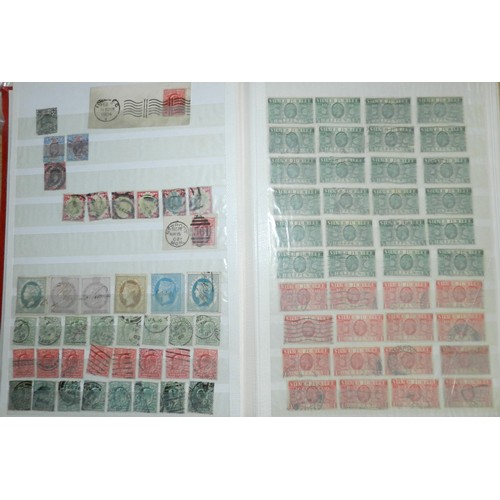 193 - Stockbook containing badly trimmed 1d black, 2d blues, 1d reds, many early definitives Vict. to Geo.... 