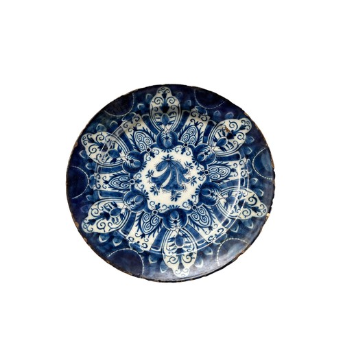 223 - 19th Century Blue & White Plate / Charger