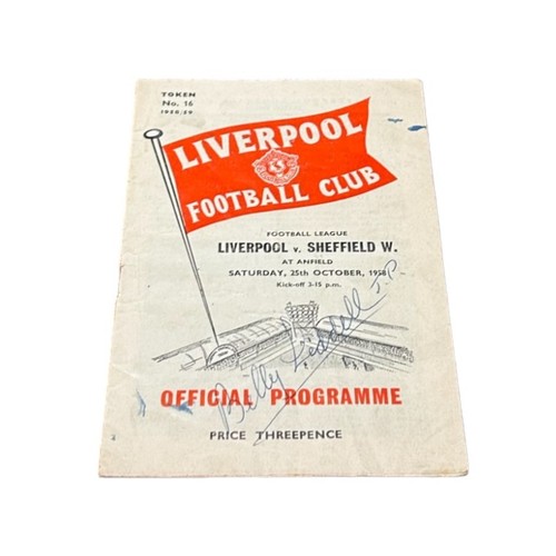 220A - A Collection of 1950's Football Programmes & a collection of Cup final Programmes