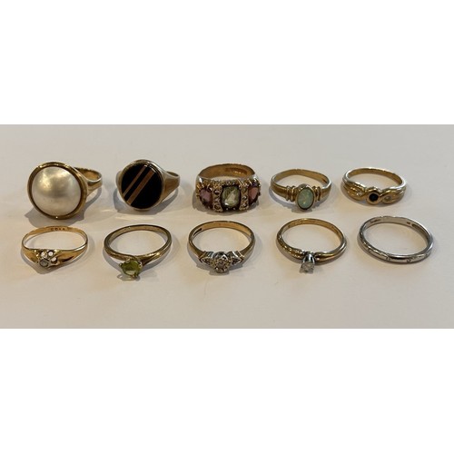 155 - Ten 9ct Gold Stone Set Rings (10) 26.7g gross