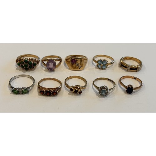 197 - Ten 9ct Gold Stone Set Rings (10) 25.3g gross