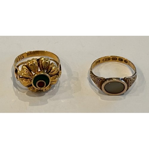 Two 22ct Gold Rings (2) 2.0g & 3.2g gross, one hallmarked, one stamped 22k