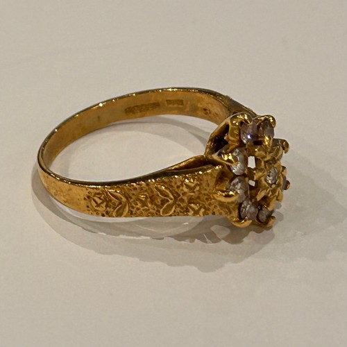 228 - 18ct Gold & Diamond 'Flower' Cluster Ring  4.4g gross approx size N