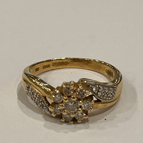 229 - 18ct Gold & Diamond 'Flower' Cluster Ring  4.1g gross approx size N