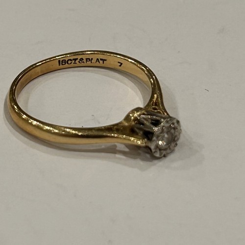 251 - 18ct Gold Diamond Ring, 2.7g gross