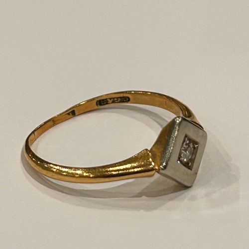 252 - 18ct Gold Diamond Ring, 2.6g gross