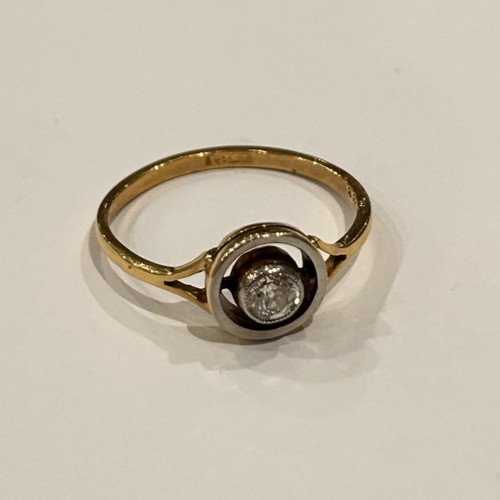 257 - 18ct Gold Diamond Ring, 2.2g gross stone approx 0.25ct