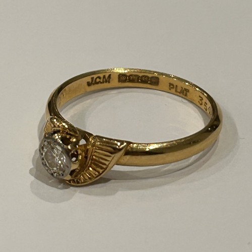 250 - 18ct Gold Diamond Ring, 2.8g gross