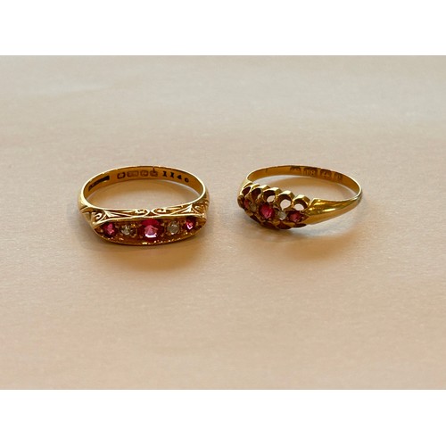 235 - Two 18ct Gold Rings (2) 5.8g gross approx size P & M