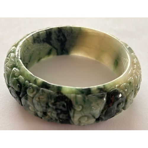 149 - Two Jade Bangles