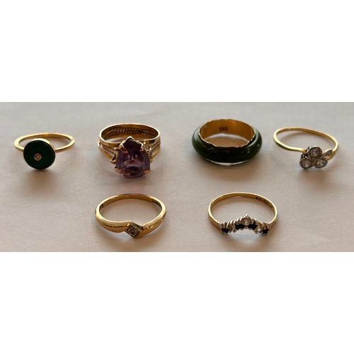 29 - A Collection of Six Gold Rings (5) 1 x 14ct 2.0g gross & 5 x 9ct 9.7g gross