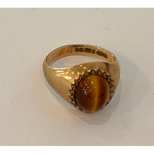 98 - 9ct Gold Ring 7.7g approx size R