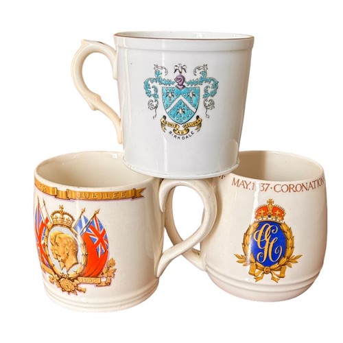 322 - A Collection of Royal Memorabilia inc 3 x Mugs & a Plate (4)