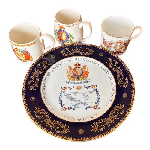 322 - A Collection of Royal Memorabilia inc 3 x Mugs & a Plate (4)