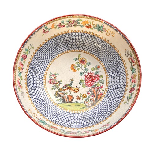 325 - Spode Fruit Bowl