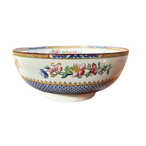 325 - Spode Fruit Bowl