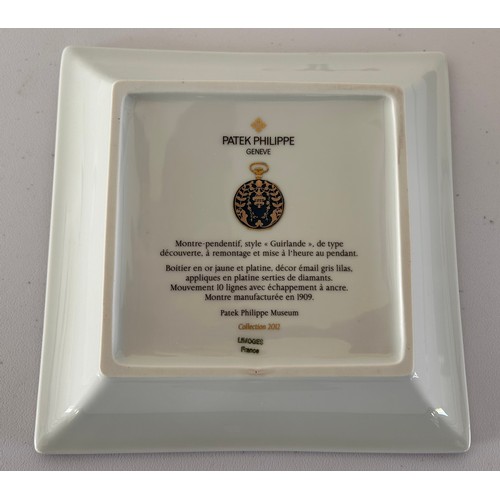 263 - Patek Philippe Limoges VIP Collectors Dish / Ashtray 2012