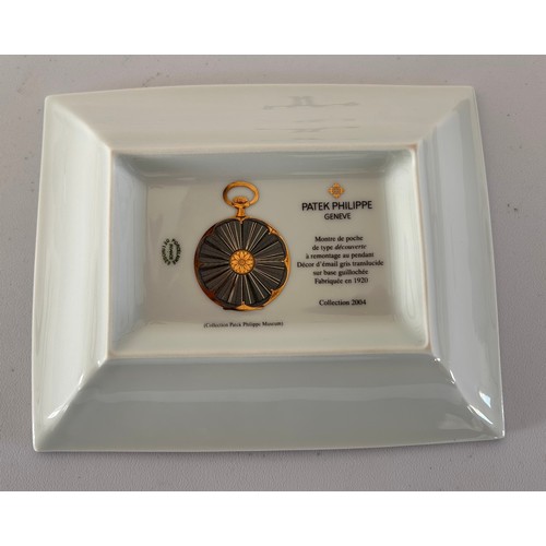 265 - Patek Philippe Limoges VIP Collectors Dish / Ashtray 2004, Boxed