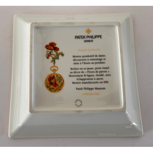 266 - Patek Philippe Limoges VIP Collectors Dish / Ashtray 2013, Boxed