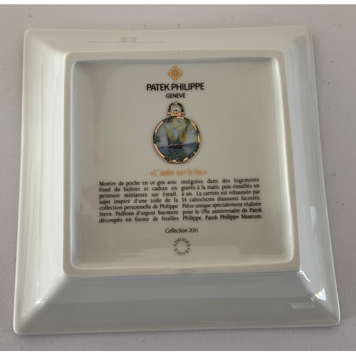 267 - Patek Philippe Limoges VIP Collectors Dish / Ashtray 2015, Boxed