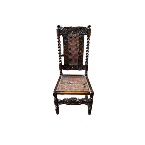 275 - A Carved Victorian Chair with Barley Twist & Carved Detail