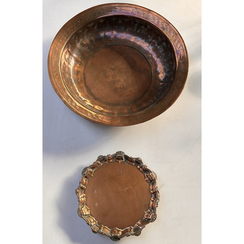 203 - A Large Copper Bowl & Copper Salver (2)