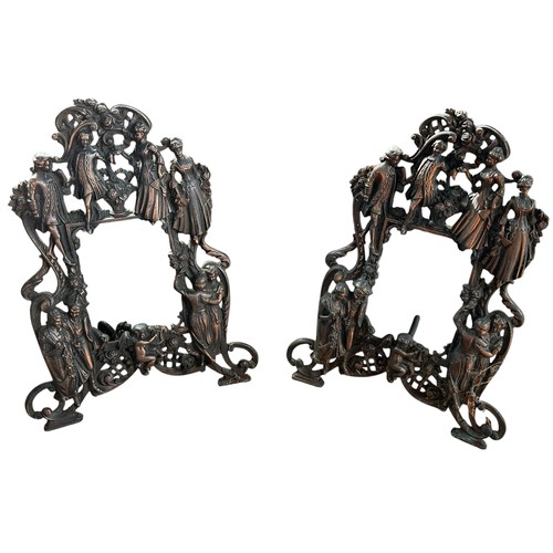 208 - Pair brass & copper decorative photo frames