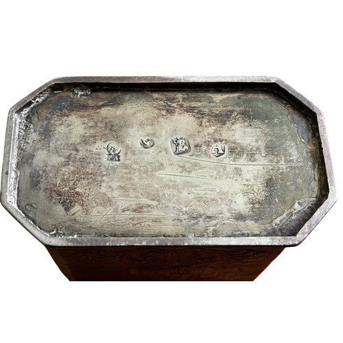 81 - A George I Britannia Standard silver (0.958) tea  caddy, of rectangular form with canted corners and... 