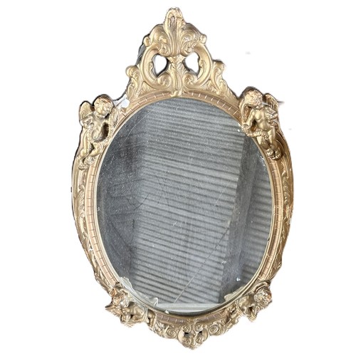 241 - A Decorative French Style Mirror