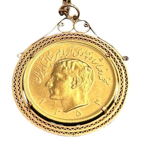 1 - GOLD COIN - 5 Pahlavi Coin issued in Persia (Iran) 1945 - 1979 mounted in a yellow metal suspension ... 