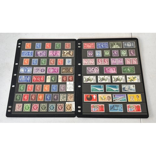 29 - Stamp Album containing mint Pre & Post Decimal Stamps